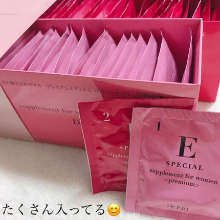 マルチサプリメント 女性用プレミアム/イースペシャル/美容サプリメントを使ったクチコミ(2枚目)