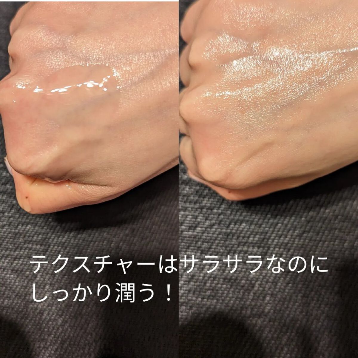 フルフィットプロポリスシナジートナー/COSRX/化粧水を使ったクチコミ（2枚目）