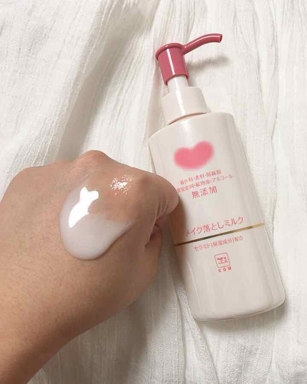 メイク落としミルク/カウブランド無添加/ミルククレンジングを使ったクチコミ（3枚目）