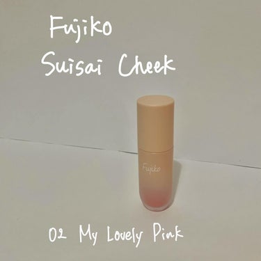 Fujiko  水彩チーク
02  マイラブリーピンク
¥1,760

Fujikoから新しく発売されたリキッドチークを購入してみました！

水のようなテクスチャーでほんのりと色付いてくれるのでリキッド