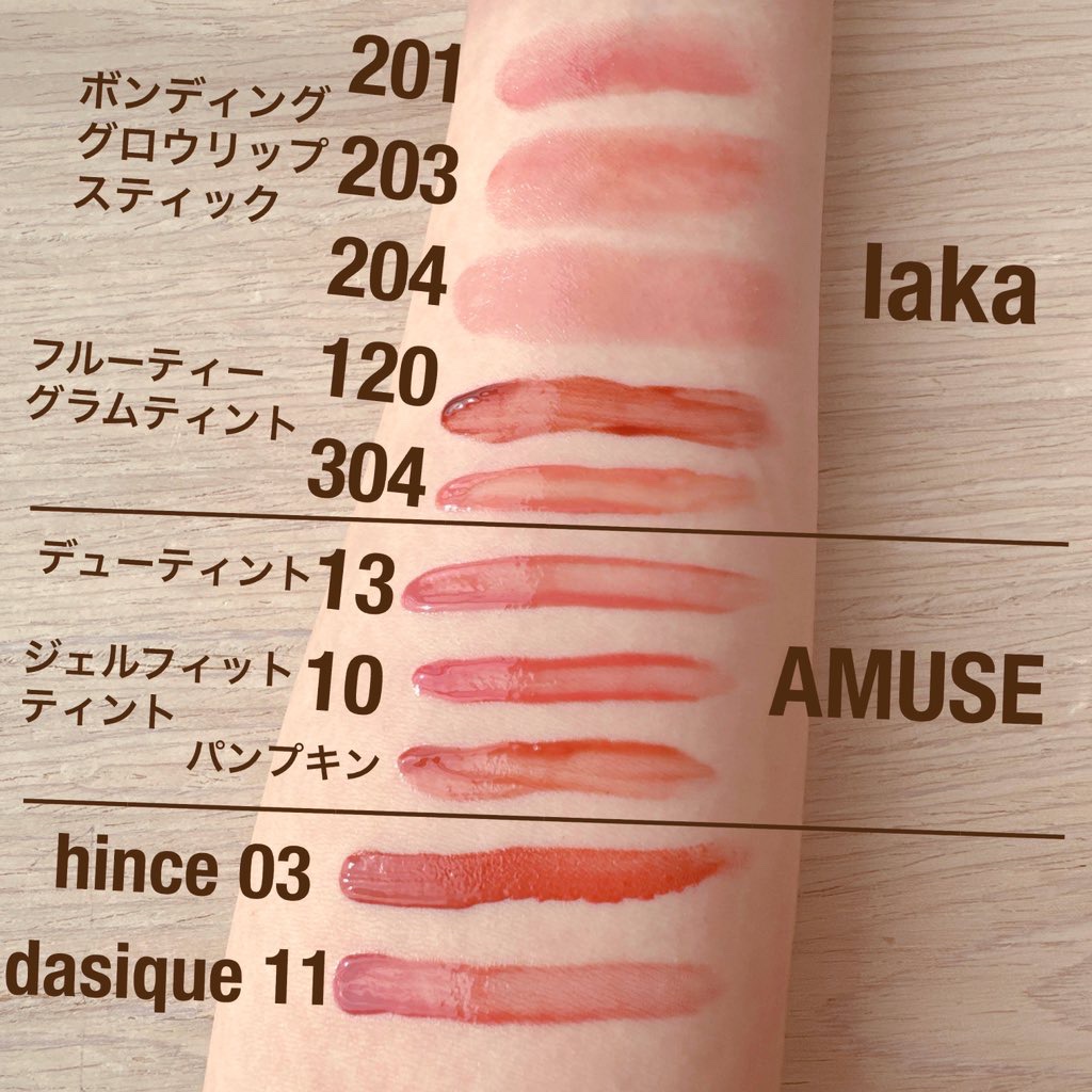 スリムフィットリキッドベルベット/hince/口紅を使ったクチコミ（3枚目）