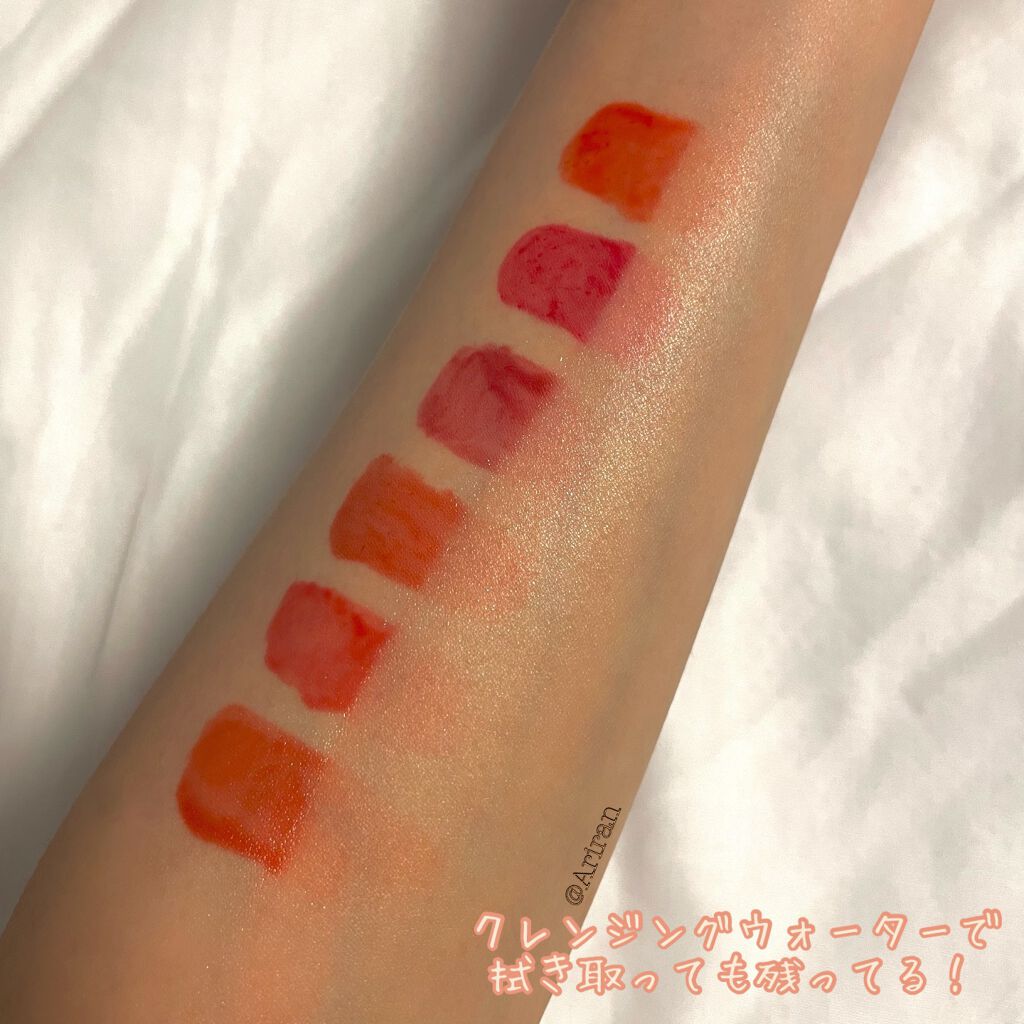 インク ムード ドロップ ティント/PERIPERA/リップグロスを使ったクチコミ(4枚目)