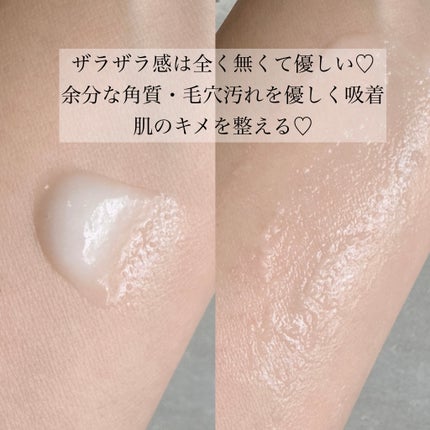 を使ったクチコミ(3枚目)