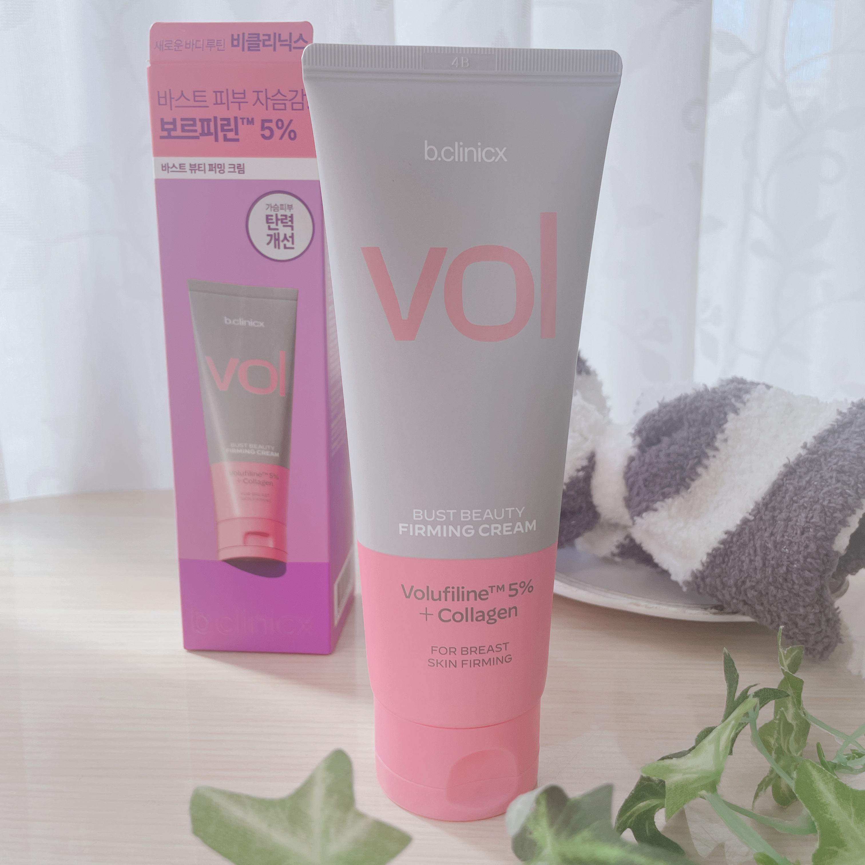 バストビューティーパーミングクリーム｜b.clinicxの使い方を徹底解説