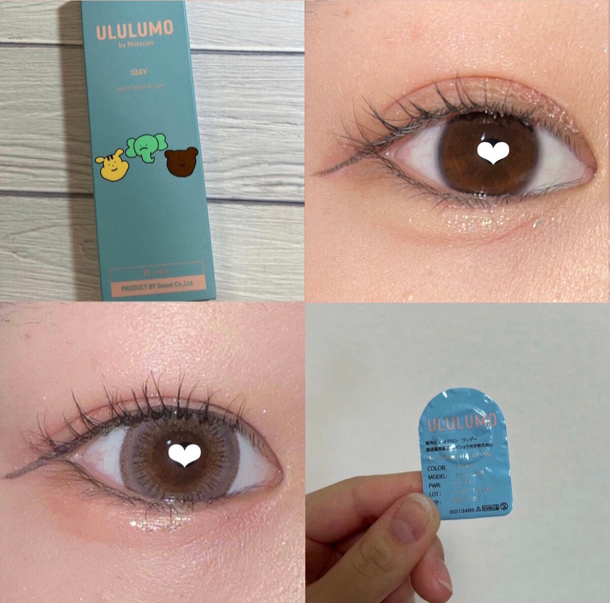 TOPARDS 1day/TOPARDS/ワンデー(1DAY)カラコンを使ったクチコミ(4枚目)