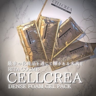 CELLCREA/RITA COSME/洗い流すパック・マスクを使ったクチコミ（1枚目）