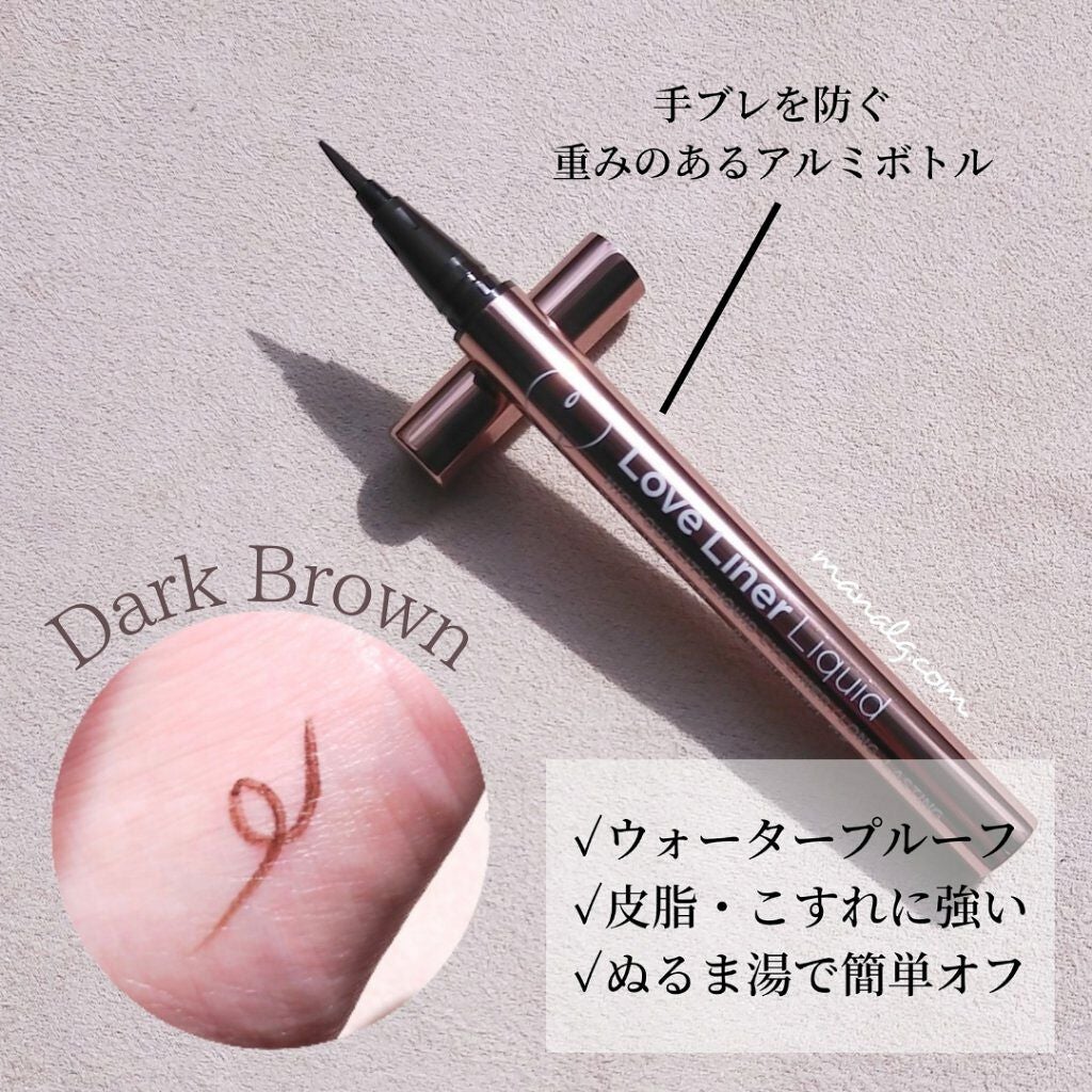 リキッドアイライナーR4/ラブ・ライナー/リキッドアイライナーを使ったクチコミ(2枚目)