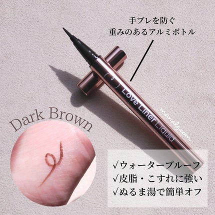 リキッドアイライナーR4/ラブ・ライナー/リキッドアイライナーを使ったクチコミ(2枚目)