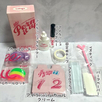 â¡ããŒãã€ããã¢ããã¢ã€ã©ãã·ã¥ããŒãããã/Loingz/ãã®ä»ãããã»ããã䜿ã£ãã¯ãã³ãïŒ3æç®ïŒ