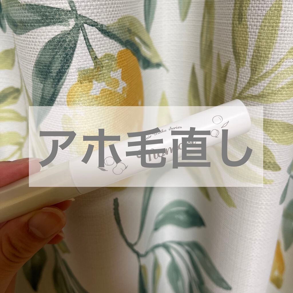 塗るだけ整うヘアキープブラシ/モモリ/その他スタイリングを使ったクチコミ(1枚目)