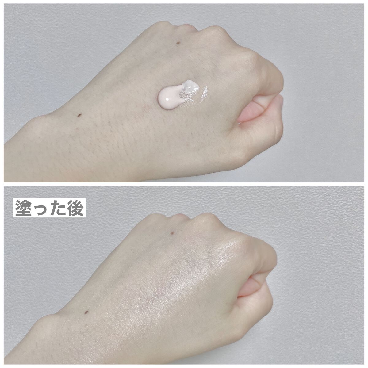 ウォータースプラッシュサンクリーム/espoir/日焼け止め・UVケアを使ったクチコミ（2枚目）