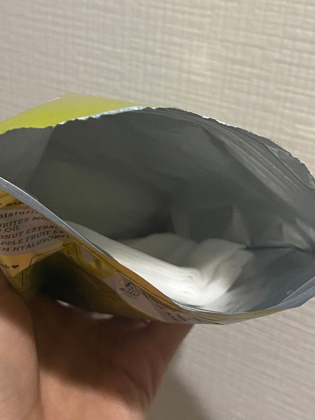 ハワイルルルン(プルメリアの香り)/ルルルン/シートマスク・パックを使ったクチコミ(4枚目)