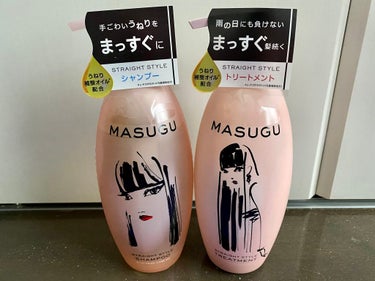 

こちらも遅くなりましたが
３月下旬にLIPS様を通して #MASUGU 様から
#MASUGUシャンプー＆トリートメント を
いただきました〜！！🙌✨

＊値段＊
★★ ★☆☆
▶︎ぼちぼちな値段か