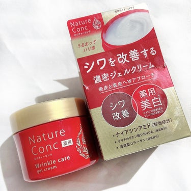 ネイチャーコンク薬用リンクルケアジェルクリーム/ネイチャーコンク/オールインワン化粧品を使ったクチコミ（4枚目）