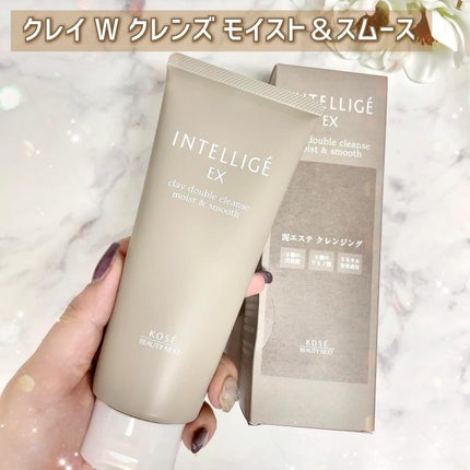 クレイ W クレンズ/アンテリージェEX/クレンジングクリームを使ったクチコミ(5枚目)