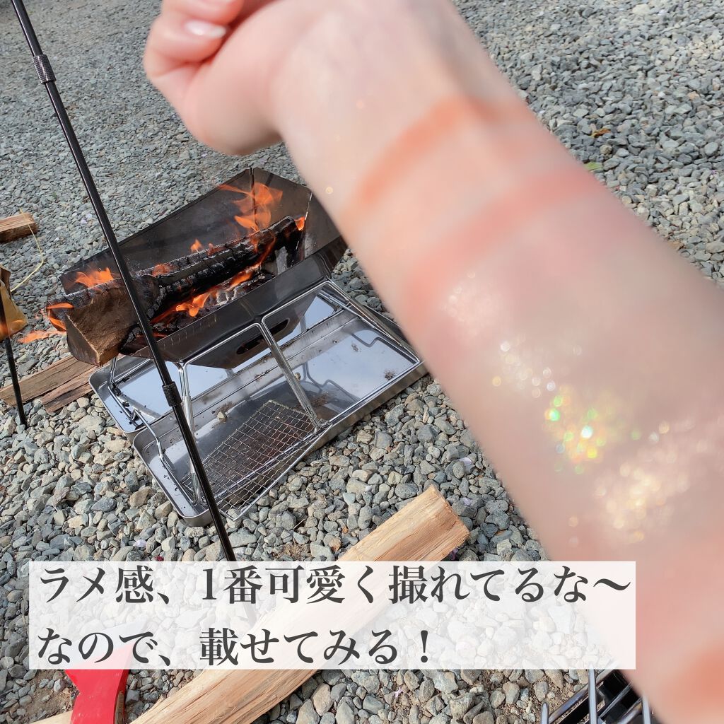 EYE OPENING LINER/UZU BY FLOWFUSHI/リキッドアイライナーを使ったクチコミ(7枚目)