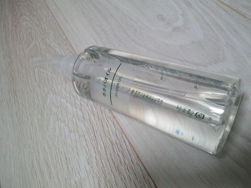 ホホバオイル/無印良品/ボディオイルを使ったクチコミ(1枚目)