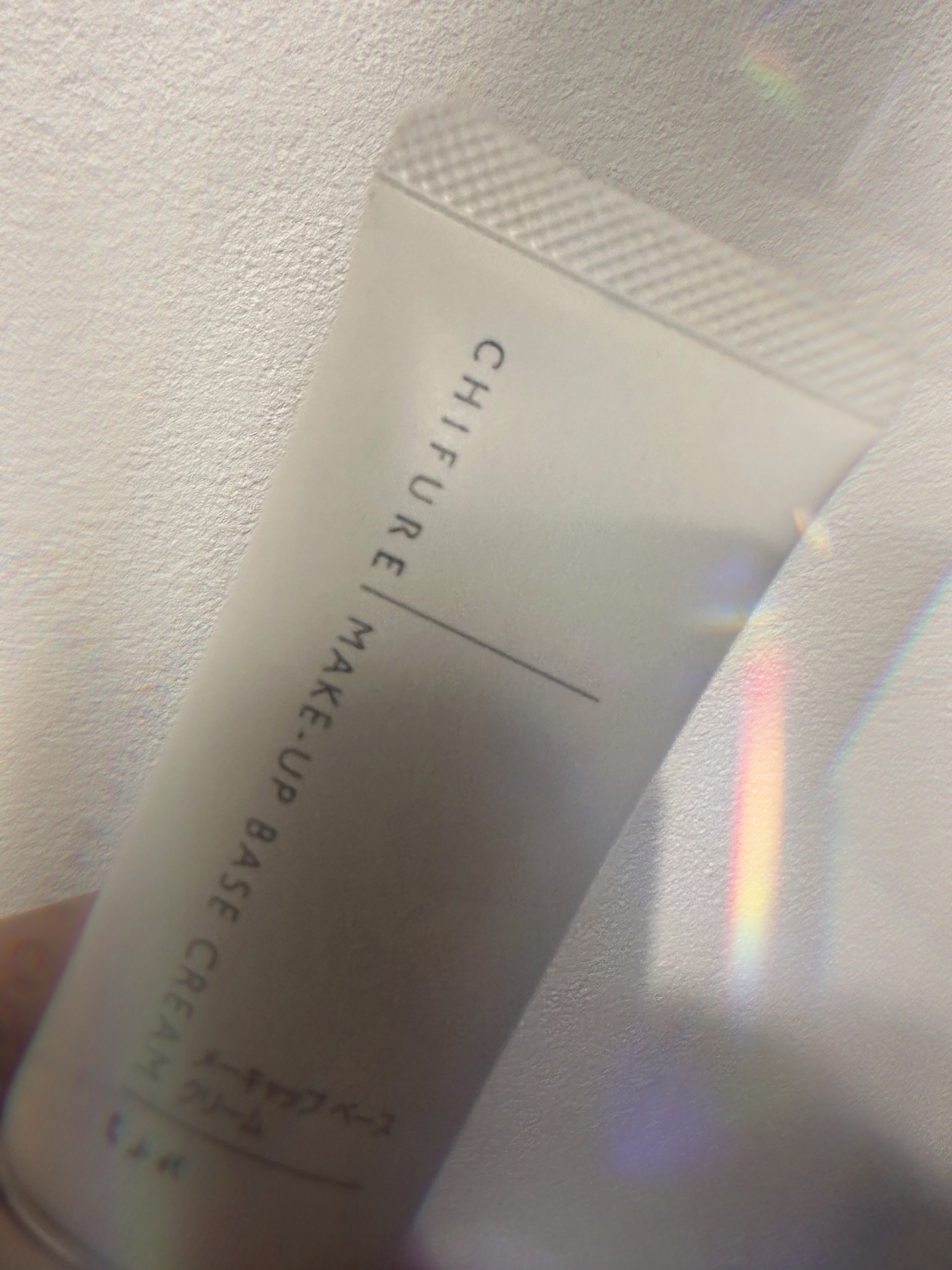 ナチュラル メーキャップ クリーム UV/ちふれ/BBクリームを使ったクチコミ（1枚目）