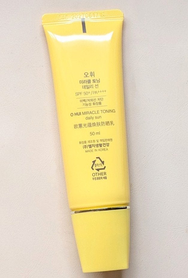 ミラクルトーニング デイリーサン/OHUI/日焼け止めミルクを使ったクチコミ(2枚目)