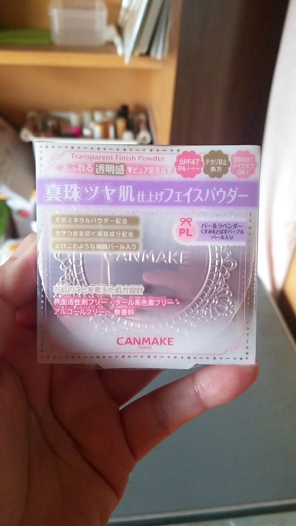 トランスペアレントフィニッシュパウダー/キャンメイク/プレストパウダーを使ったクチコミ(1枚目)
