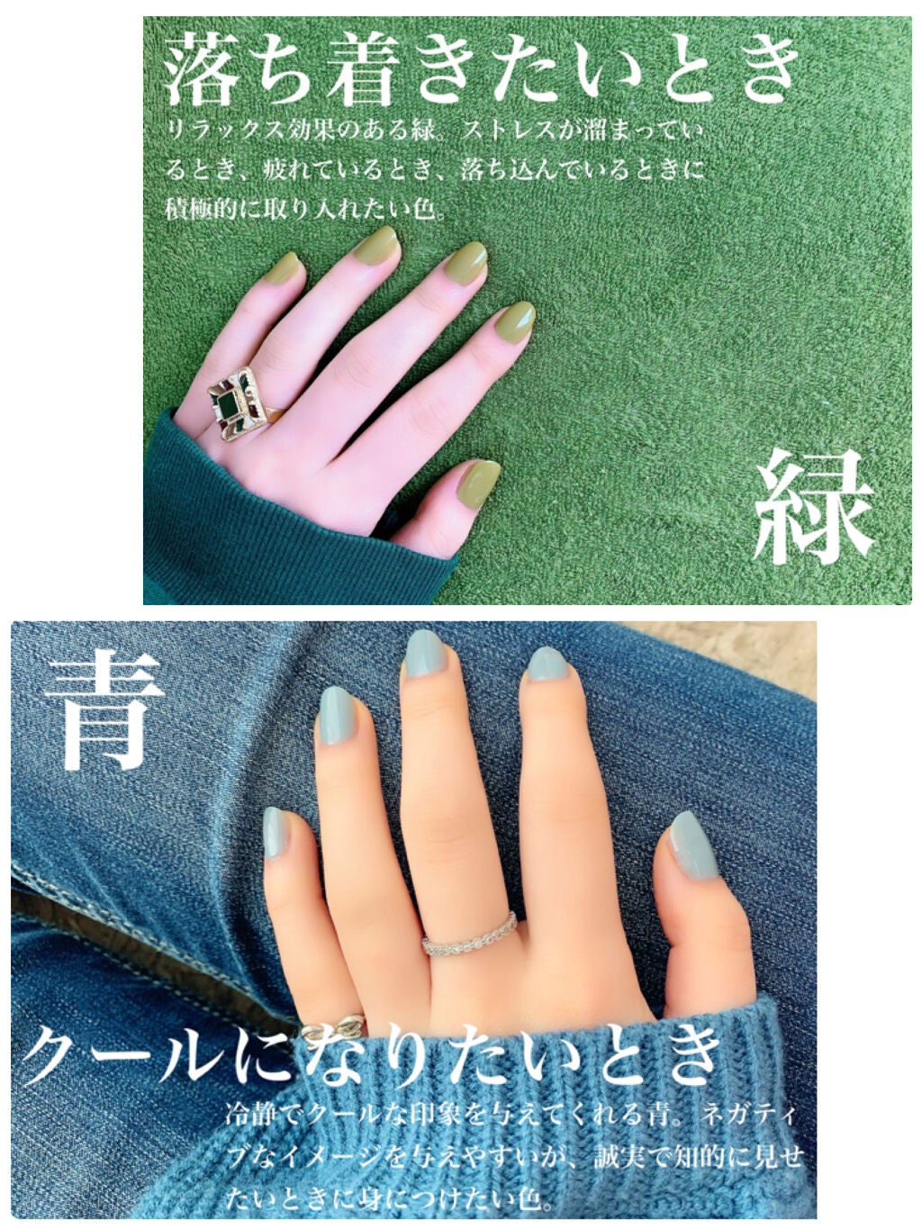 カラフルネイルズ/キャンメイク/マニキュアを使ったクチコミ(4枚目)