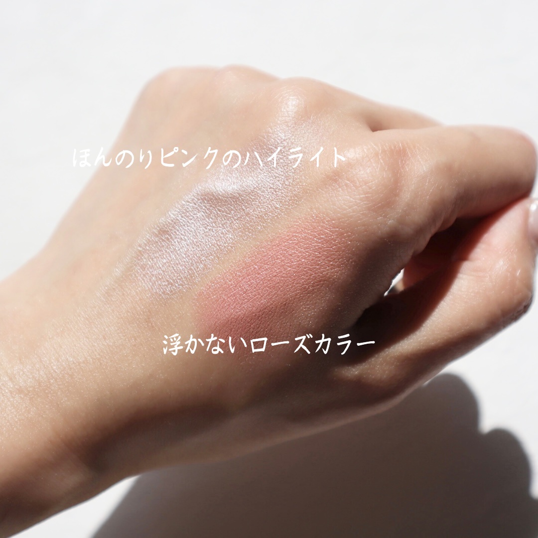 フェイスグロウカラー/CEZANNE/クリームハイライトを使ったクチコミ（2枚目）