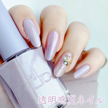 ネイルホリック Aurora Glitter/ネイルホリック/マニキュアを使ったクチコミ（1枚目）