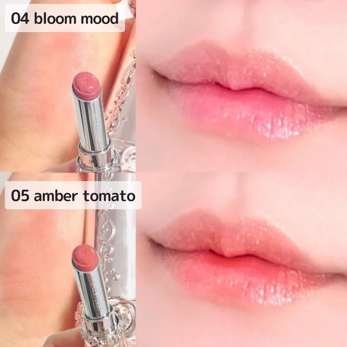 ジルスチュアート リップブロッサム バーム/JILL STUART/口紅を使ったクチコミ（2枚目）