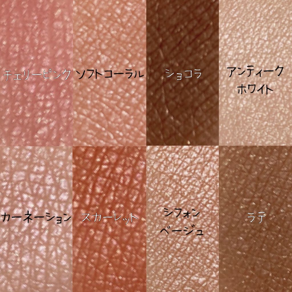 マイファンスィー ミネラル アイシャドー パレット03/Koh Gen Do/アイシャドウパレットを使ったクチコミ(5枚目)