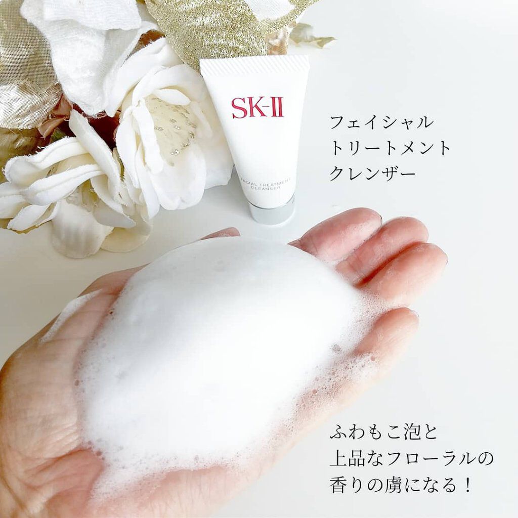 ピテラ™ オーラ キット ファンタジスタ 歌麿呂 リミテッド エディション/SK-II/スキンケアキットを使ったクチコミ（3枚目）