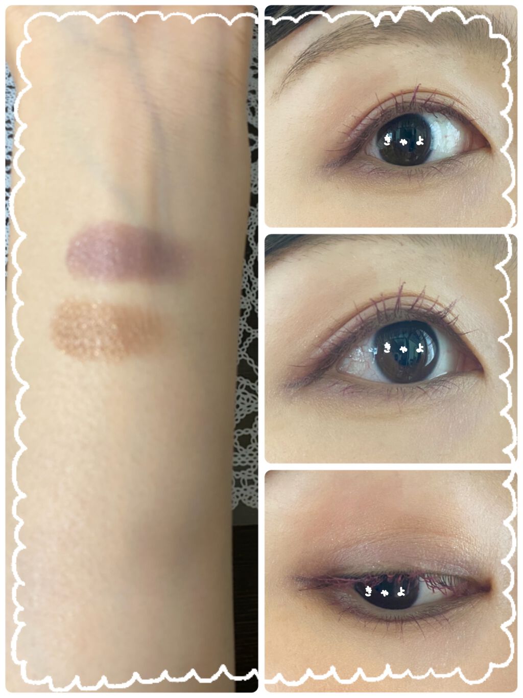 エレガンス アルモニーアイズ/Elégance/アイシャドウパレットを使ったクチコミ(2枚目)