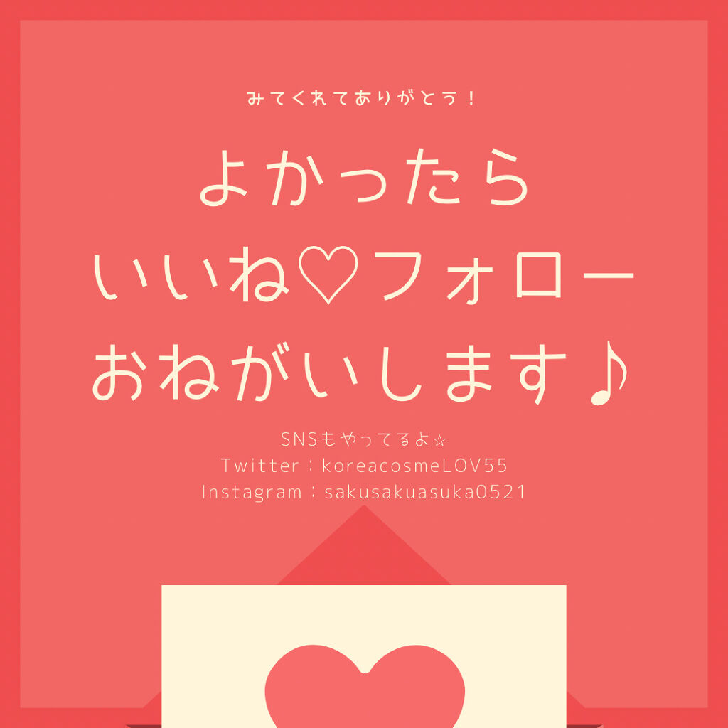 V10ピーリングパッド/BRTC/トナーパッドを使ったクチコミ（3枚目）