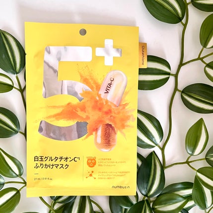 クナイプ スパークリングタブレット ピースフルモーメント アクアハーバルの香り/クナイプ/炭酸系入浴剤を使ったクチコミ(2枚目)
