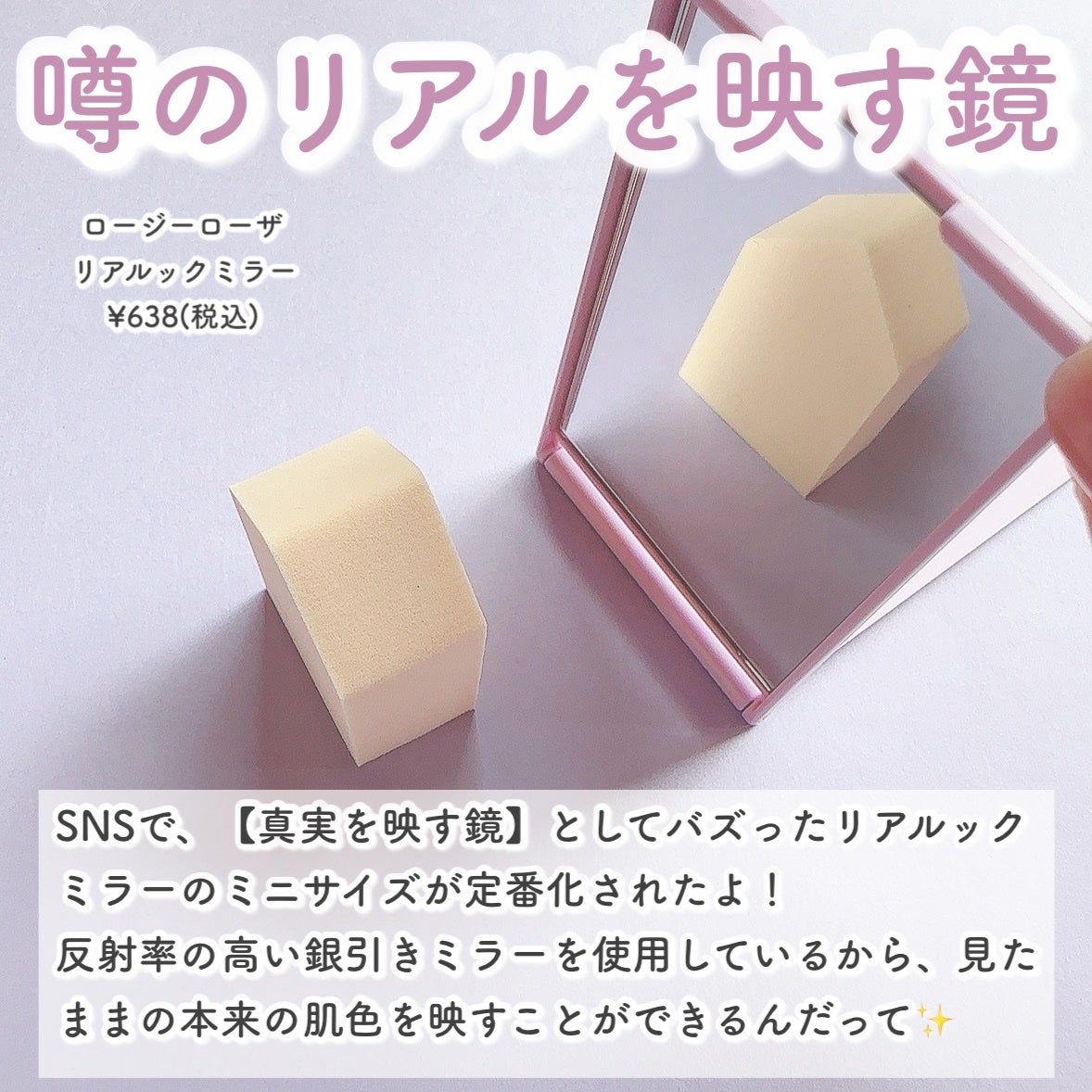 ãªã¢ã«ãã¯ãã©ãŒ/ããŒãžãŒããŒã¶/ãã®ä»åç²§å°ç©ã䜿ã£ãã¯ãã³ãïŒ2æç®ïŒ