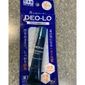 足用 DEO-LO