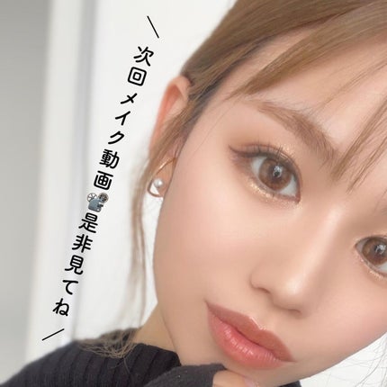 レブロン ダズル アイシャドウ クアッド/REVLON/アイシャドウパレットを使ったクチコミ(7枚目)