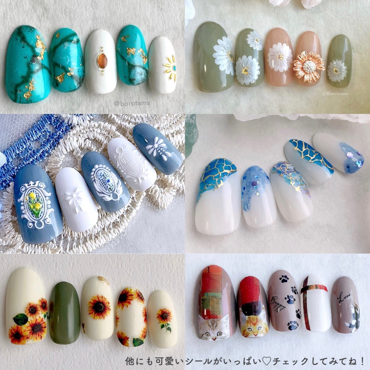 カラフルネイルズ/キャンメイク/マニキュアを使ったクチコミ(10枚目)