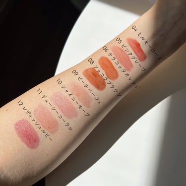 Kirei&co. リップティントのクチコミ「Kirei&co.💄
リップティント

▷キレイアンドコーのプロモーションに参加しています！
.....」（2枚目）