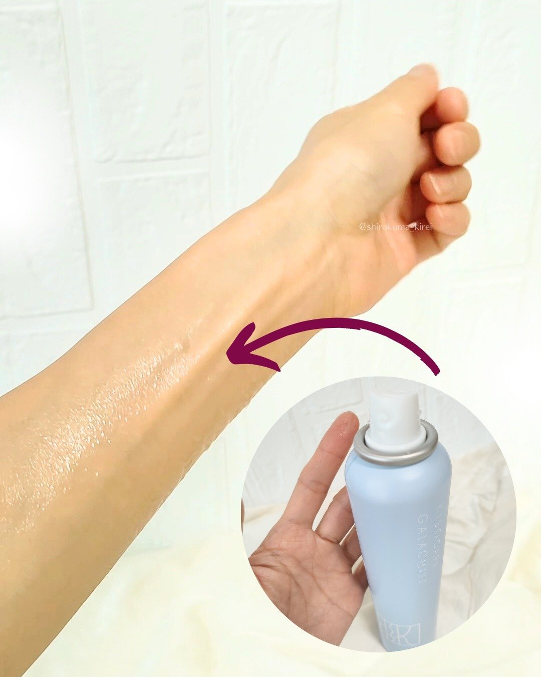 を使ったクチコミ（3枚目）