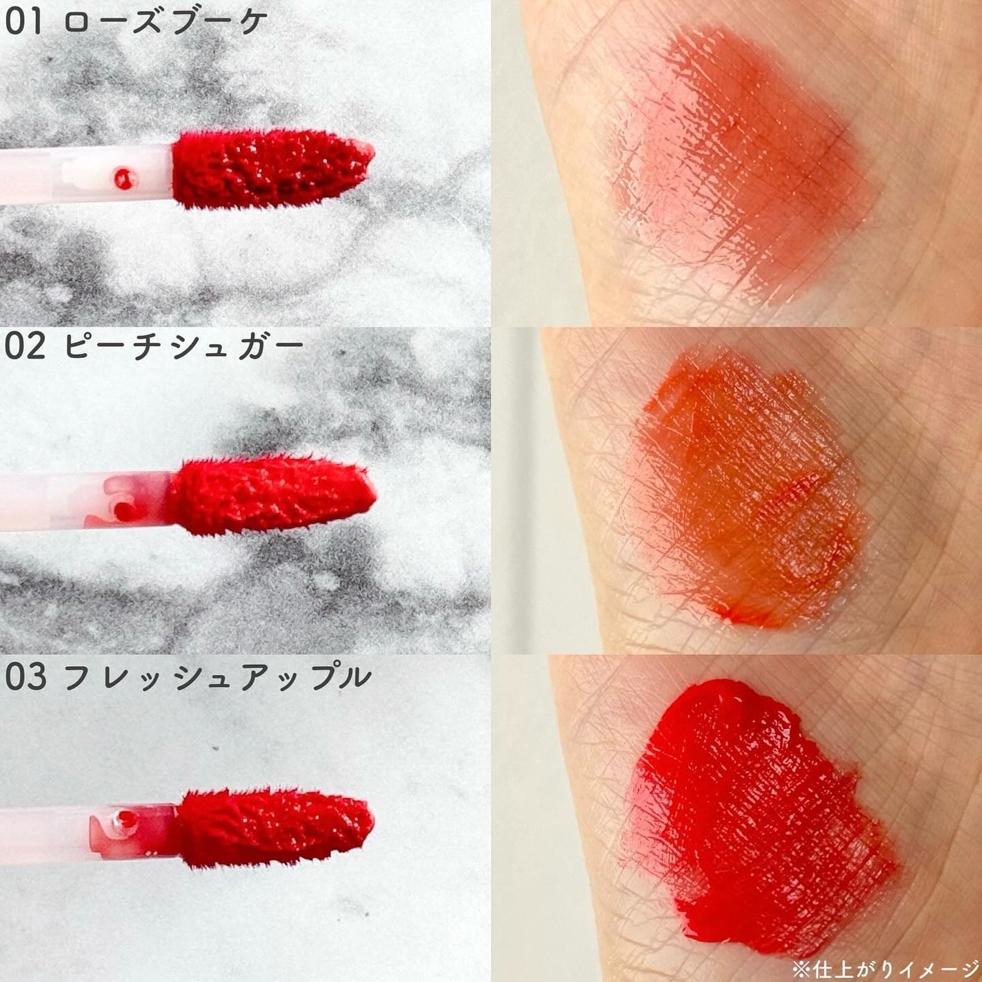 オーバーグロウティント/ETUDE/リップティントを使ったクチコミ(2枚目)