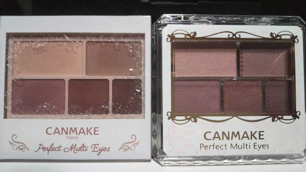 パーフェクトマルチアイズ/キャンメイク/アイシャドウパレットを使ったクチコミ(2枚目)