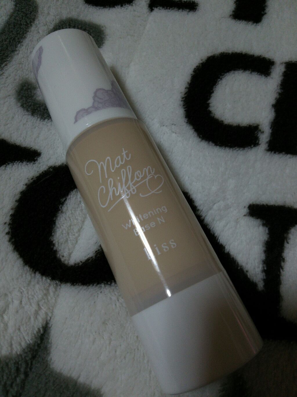 マットシフォン UVホワイトニングベースN/KiSS/化粧下地を使ったクチコミ(1枚目)