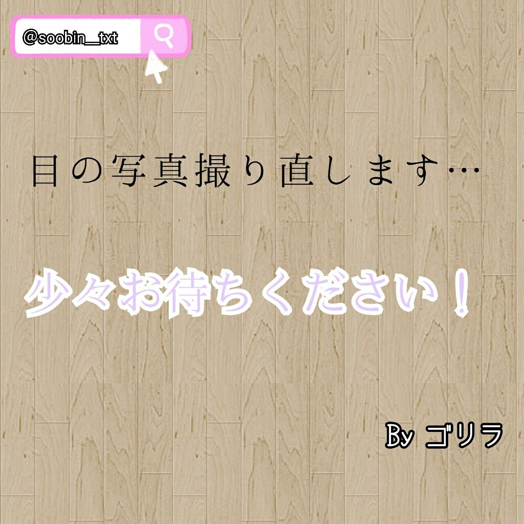 携帯用アイラッシュカーラー/無印良品/ビューラーを使ったクチコミ(3枚目)
