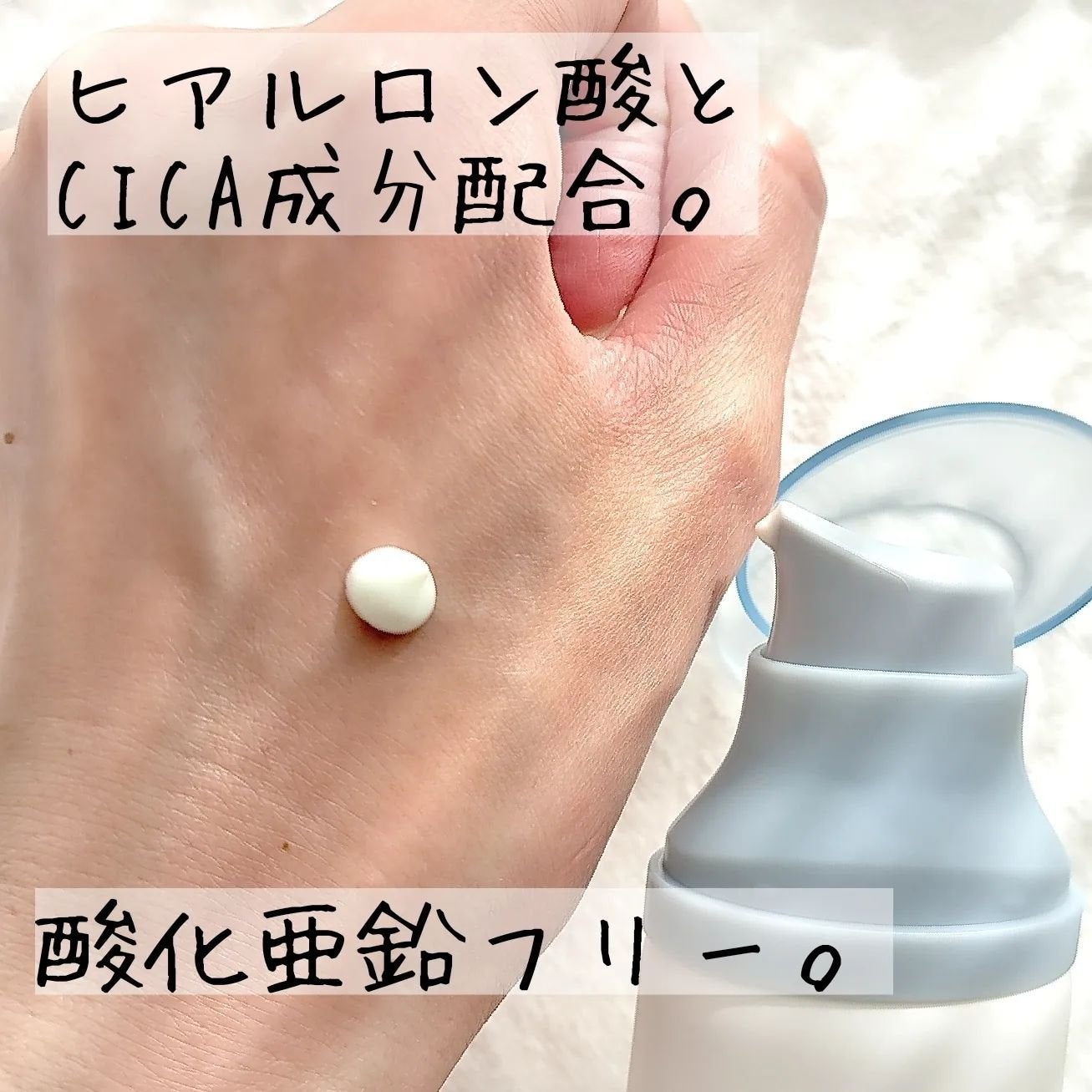 センテラ アンプル/SKIN1004/美容液を使ったクチコミ(5枚目)