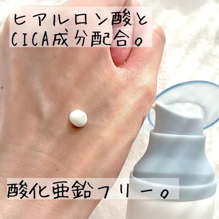 センテラ アンプル/SKIN1004/美容液を使ったクチコミ(5枚目)