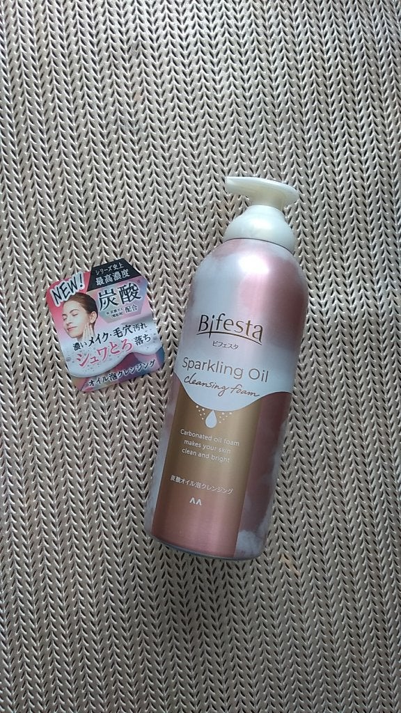 シュワとろオイル泡クレンジング/ビフェスタ/オイルクレンジングを使ったクチコミ(4枚目)