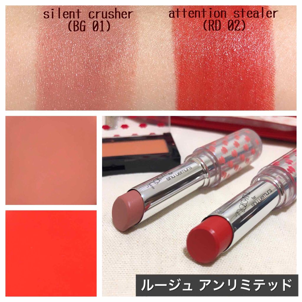 グローオン (レフィル)/shu uemura/パウダーチークを使ったクチコミ(2枚目)