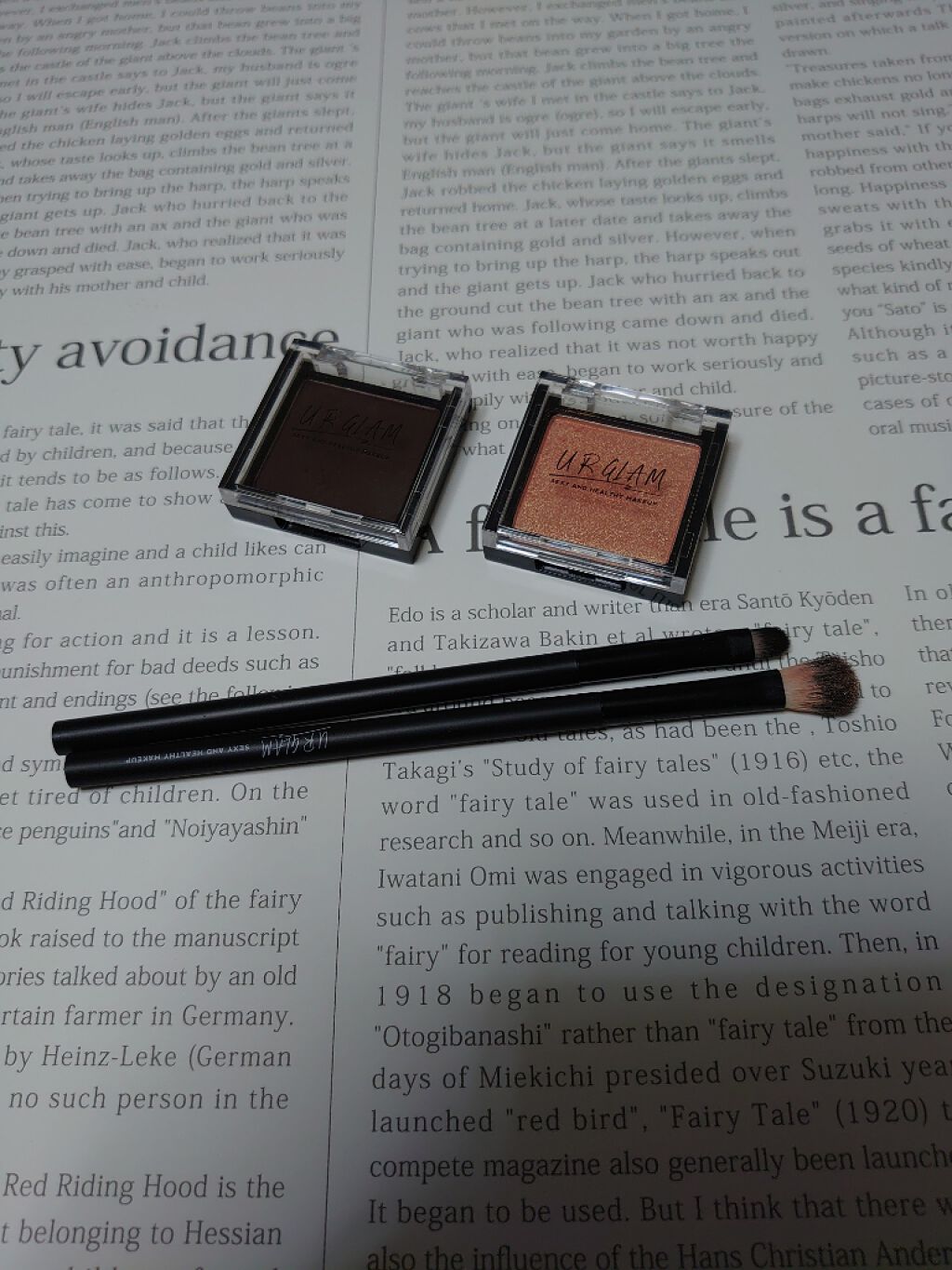 UR GLAM　POWDER EYESHADOW ブライトオレンジ〈オーロラパール〉/U R GLAM/単色アイシャドウを使ったクチコミ（1枚目）