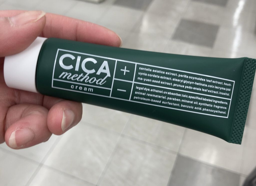 シカ メソッド クリーム/コジット/フェイスクリームを使ったクチコミ（1枚目）