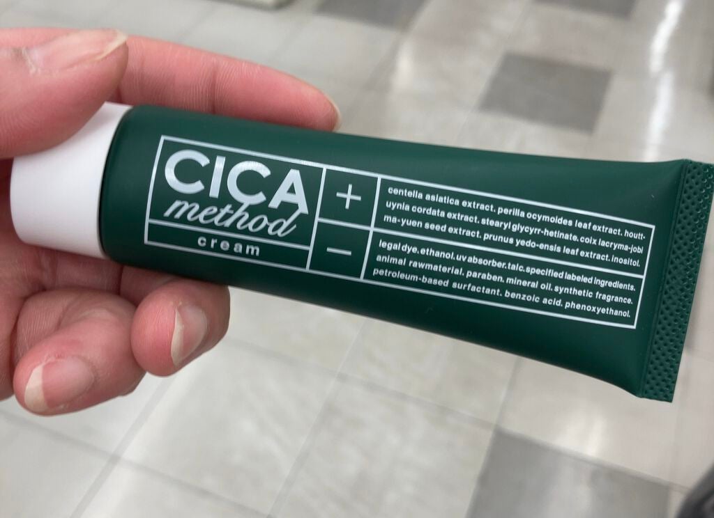 シカ メソッド クリーム/コジット/フェイスクリームを使ったクチコミ(1枚目)